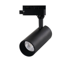 Трековый светильник ARTE Lamp TRACK LIGHTS BLACK A4568PL-1BK