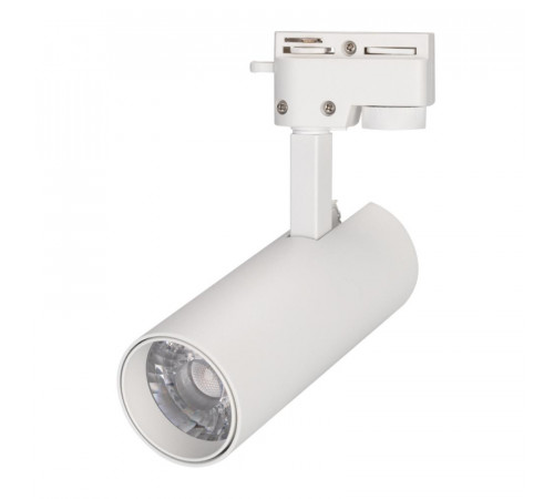 Трековый светильник Arlight LGD-2TR white 025904(1) Трековый светильник Arlight LGD-2TR white 025904(1)