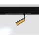 Трековый магнитный светильник Ambrella Light Magnetic 220V GL1203