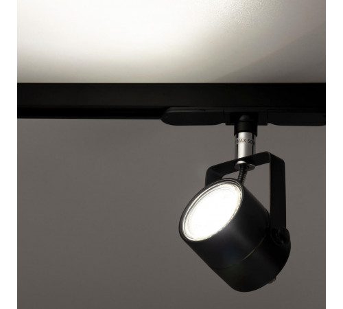 Трековый светильник Citilux Ринг CL525T11