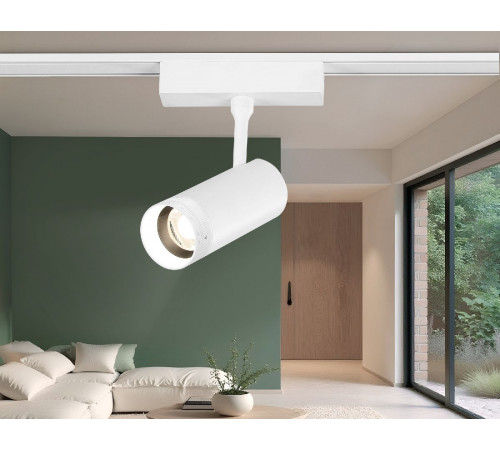 Трековый магнитный светильник Ambrella Light Track System ZOOM GV1570