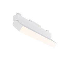 Трековый светильник Maytoni Technical Basis Rot TR075-2-20W4K-W