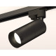 Трековый однофазный светильник Ambrella Light Track System XT6302011 (A2521, C6302, A2061, C6302, N6131)