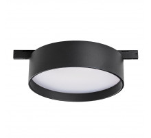 Трековый однофазный светильник Lightstar Linea 206447