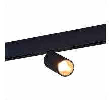 Трековый светильник ST Luce Skyline 48 ST807.436.12