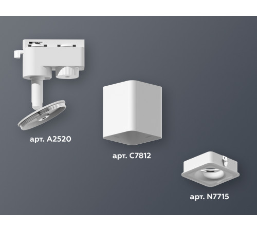 Трековый однофазный светильник Ambrella Light Track System XT7812020 (A2520, C7812, N7715) Трековый однофазный светильник Ambrella Light Track System XT7812020 (A2520, C7812, N7715)