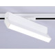 Трековый однофазный светильник Ambrella Light Track System GL6806