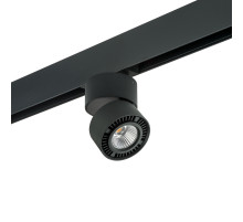 Трековый светильник Lightstar Forte Muro PRO213817 (595061+213817)