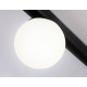Трековый магнитный светильник Ambrella Light Track System GL3921