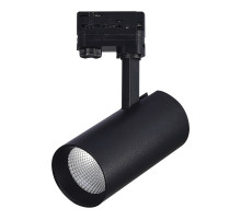 Трековый трехфазный светильник ST Luce ST661.446.30