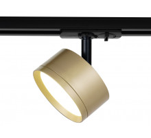 Трековый светильник Эра TR48 - GX53 MG Б0054160