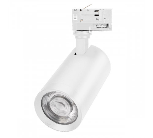 Трековый трехфазный светильник Arlight LGD-CALIPSO-4TR-R85-20W Day4000-MIX 046739 Трековый трехфазный светильник Arlight LGD-CALIPSO-4TR-R85-20W Day4000-MIX 046739