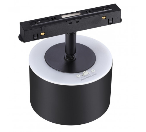 Трековый светильник Novotech Flum 358980
