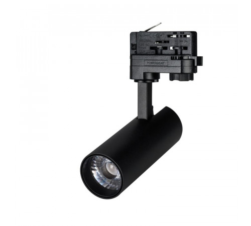 Трековый светодиодный светильник Arlight LGD-Gera-4TR-R55-10W Warm3000 024616(2) Трековый светодиодный светильник Arlight LGD-Gera-4TR-R55-10W Warm3000 024616(2)