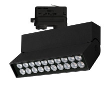 Трековый светильник Arlight LGD-Loft-Track-4TR-S170-10W Day4000 034497