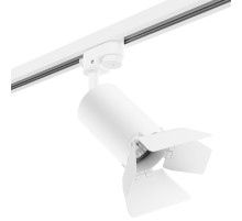 Трековый светильник Lightstar Rullo (214436+592056+202436) R1T436436 (214436+592056+202436)