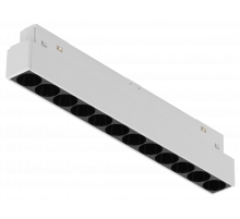 Трековый магнитный светильник iLedex Vision 4822-002-L235-12W-38DG-3000K-WH