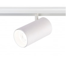 Трековый магнитный светильник Ambrella Light Magnetic Track System GL3845