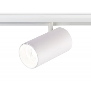 Трековый магнитный светильник Ambrella Light Magnetic Track System GL3845