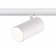 Трековый магнитный светильник Ambrella Light Magnetic Track System GL3845