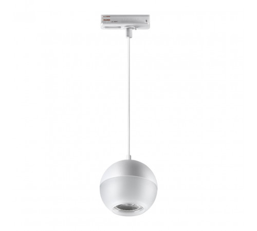 Трековый светильник Novotech Garn 370821 Трековый светильник Novotech Garn 370821