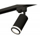 Трековый однофазный светильник Ambrella Light Track System XT6323101 (A2521, C6323, N6221)