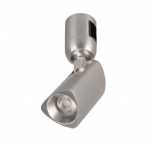 Трековый светильники Arlight ART-APRIORI-SPOT-TURN-R45-8W Day4000 047796