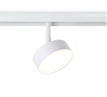 Трековый магнитный светильник Ambrella Light Magnetic Track System GL3852