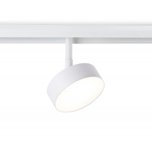 Трековый магнитный светильник Ambrella Light Magnetic Track System GL3852