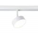 Трековый магнитный светильник Ambrella Light Magnetic Track System GL3852