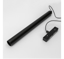 Трековый светильник Lumker SY-LINK-TB-BL-5-NW 013691