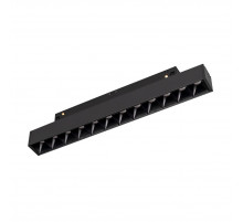Трековый магнитный светильник Arlight MAG-ORIENT-LASER-L235-8W Warm2700 049996