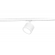 Трековый однофазный светильник Эра TR75 - GX53 WH Б0063983