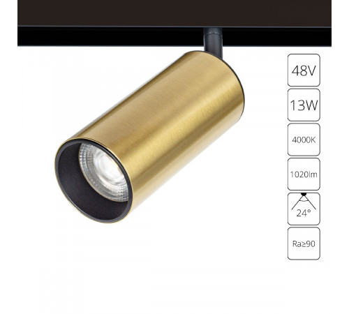 Трековый магнитный светильник Arte Lamp Linea A4661PL-1AB Трековый магнитный светильник Arte Lamp Linea A4661PL-1AB