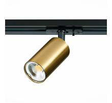Трековый светильник ST Luce ST300 ST300.206.01 Трековый светильник ST Luce ST300 ST300.206.01