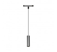 Трековый однофазный светильник Denkirs Shine spot DK5744-DN