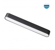 Трековый светильник для низковольтного шинопровода Novotech Smal 359072