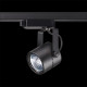 Трековый светильник Novotech Pipe 370427