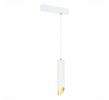 Трековый светильник ST Luce Skyline 220 ST508.503.01