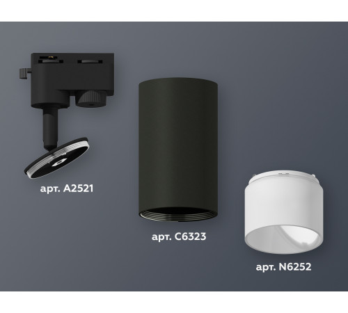 Трековый однофазный светильник Ambrella Light Track System XT6323170 (A2521, C6323, N6252) Трековый однофазный светильник Ambrella Light Track System XT6323170 (A2521, C6323, N6252)