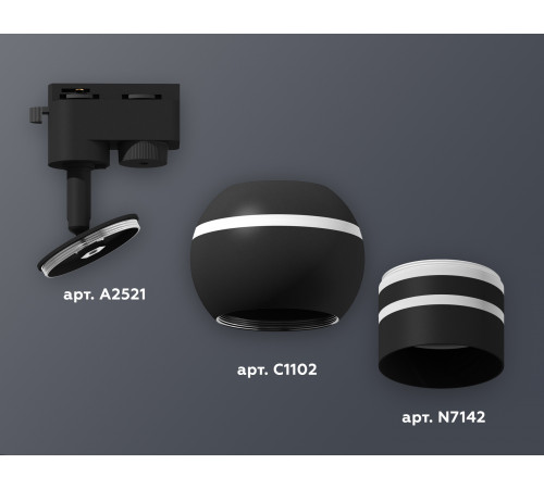 Трековый однофазный светильник с подсветкой Ambrella Light Track System XT1102065 (A2521, C1102, N7142) Трековый однофазный светильник с подсветкой Ambrella Light Track System XT1102065 (A2521, C1102, N7142)