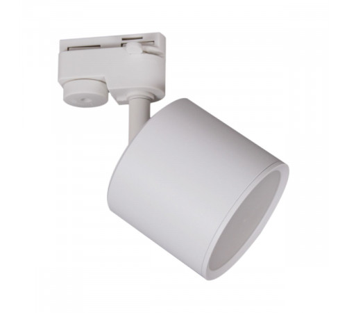 Трековый светильник Reluce 53005-9.3-001LD GX53 WT Трековый светильник Reluce 53005-9.3-001LD GX53 WT