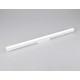 Трековый светильник Ambrella Light Track System GL4008