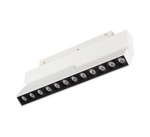 Трековый магнитный светильник Arlight MAG-ORIENT-DOTS-FOLD-S230-12W Day4000 (WH, 30 deg, 48V) 045034