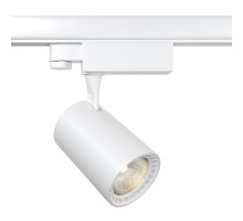 Трековый светильник Maytoni Technical Vuoro TR029-3-10W4K-M-W