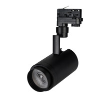 Трековый светильник Arlight LGD-Zeus-4TR-R88-20W Cool SP7500-Fish 032448