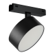Трековый магнитный светильник iLedex Vision 4825-047-D140-20W-110DG-3000K-BK