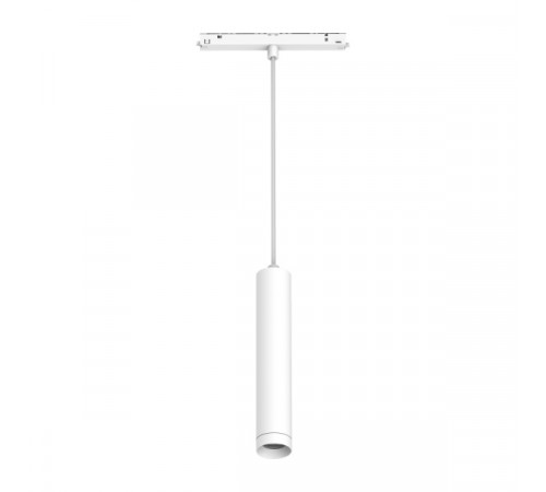 Трековый светильник Arlight Mag-Orient-Spot-Hang-R45-12W Warm3000 035831 Трековый светильник Arlight Mag-Orient-Spot-Hang-R45-12W Warm3000 035831