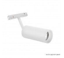 Трековый магнитный светильник Crystal Lux Space CLT 0.33 003 18W WH 4000K