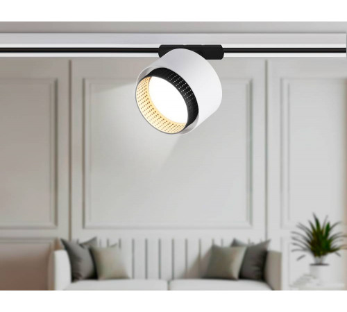 Трековый однофазный светильник Ambrella Light Track System GL5379